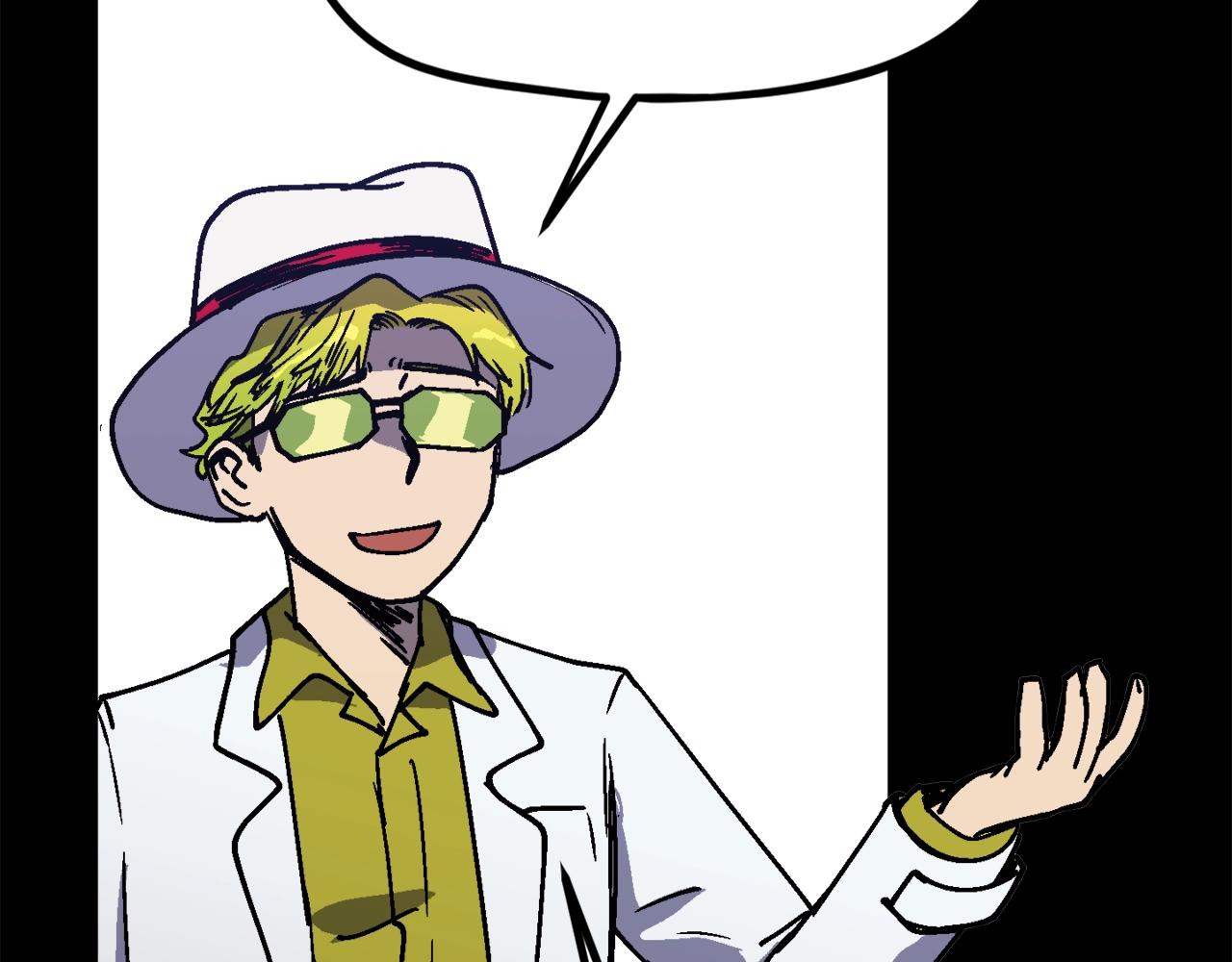 第42话 玩耍般的战斗(1/5)-第43话