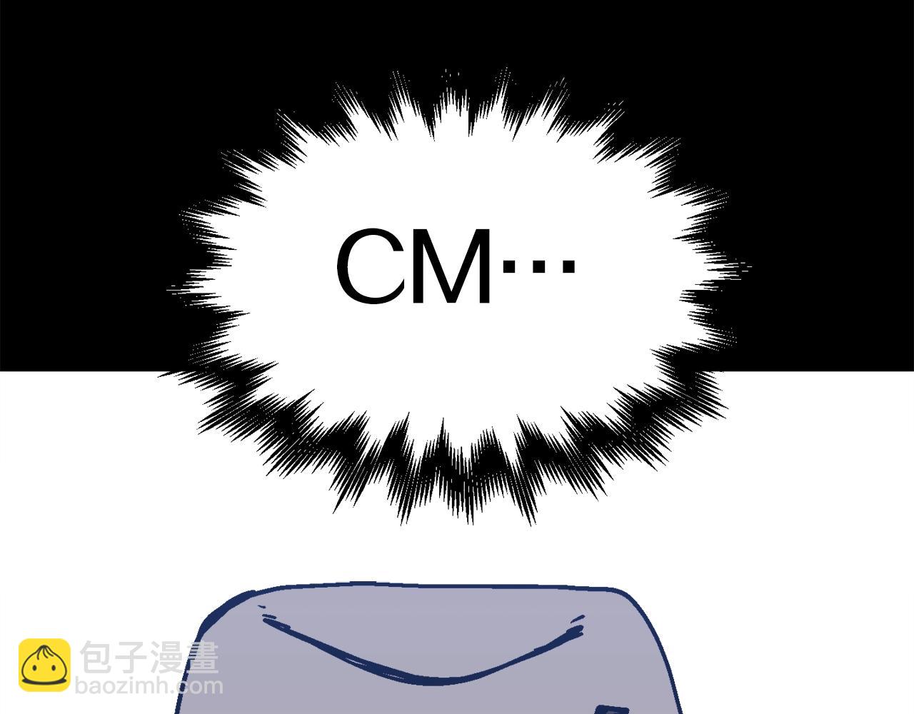 第42话 玩耍般的战斗(1/5)-第43话