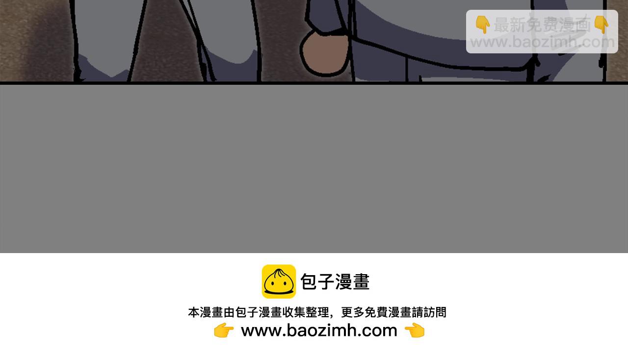 第42话 玩耍般的战斗(1/5)-第43话