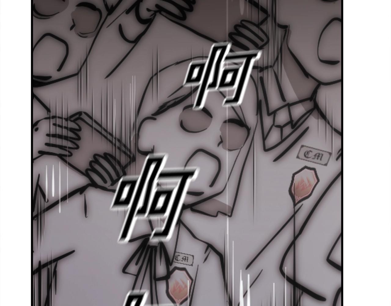 第44话(1/6)-第45话