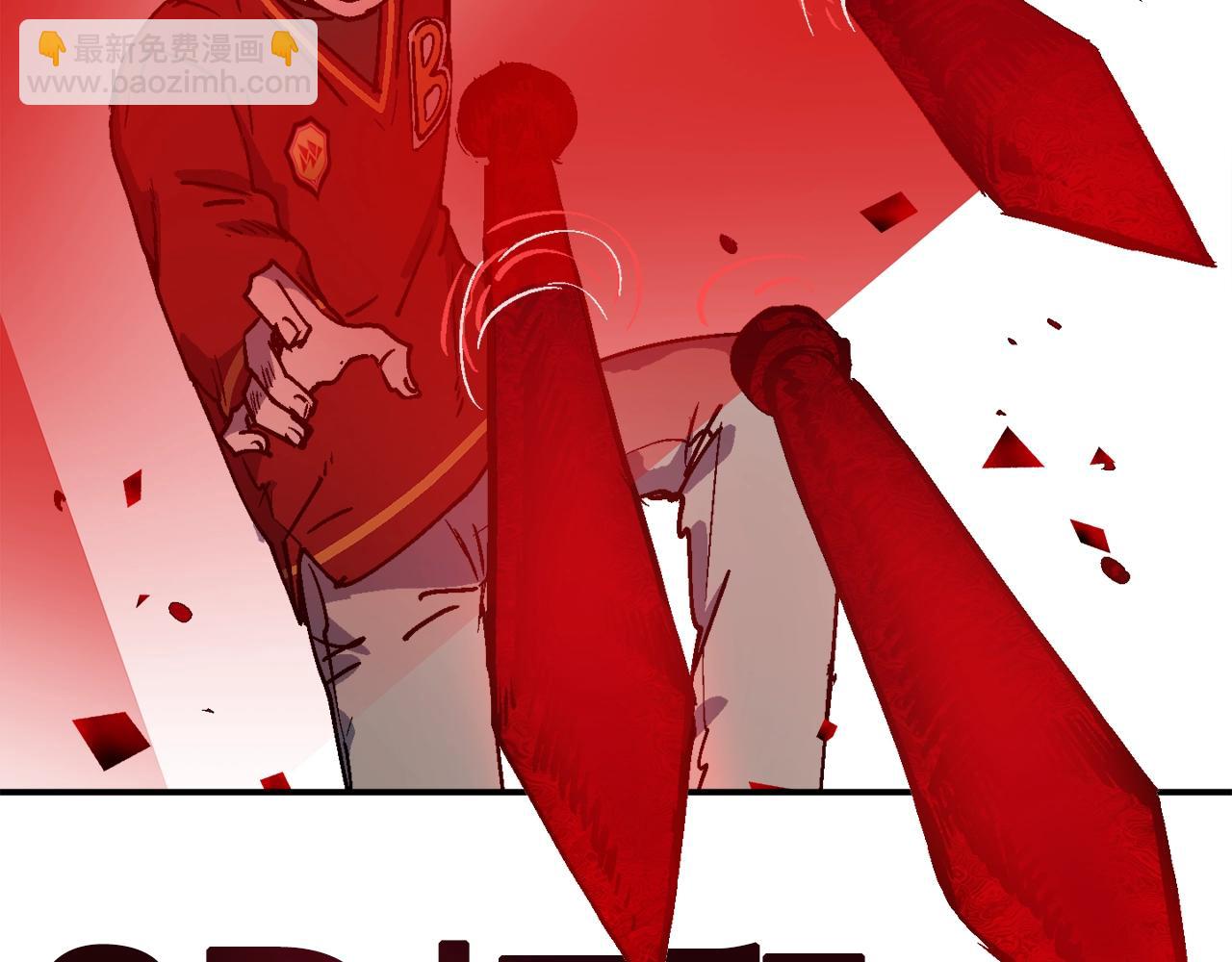 第44话(1/6)-第45话