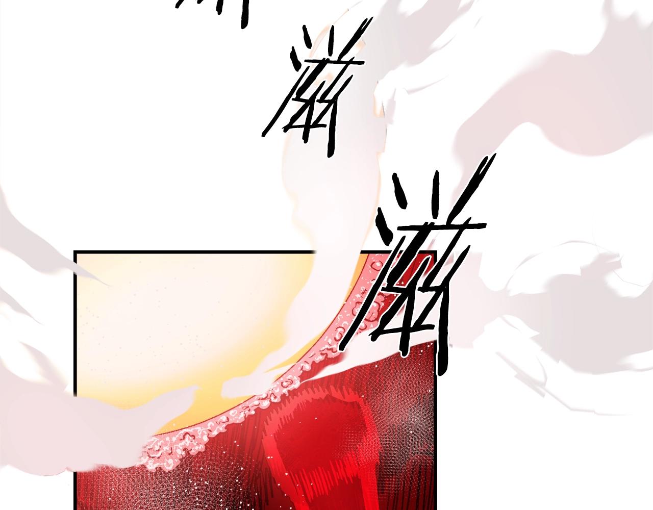 第44话(1/6)-第45话