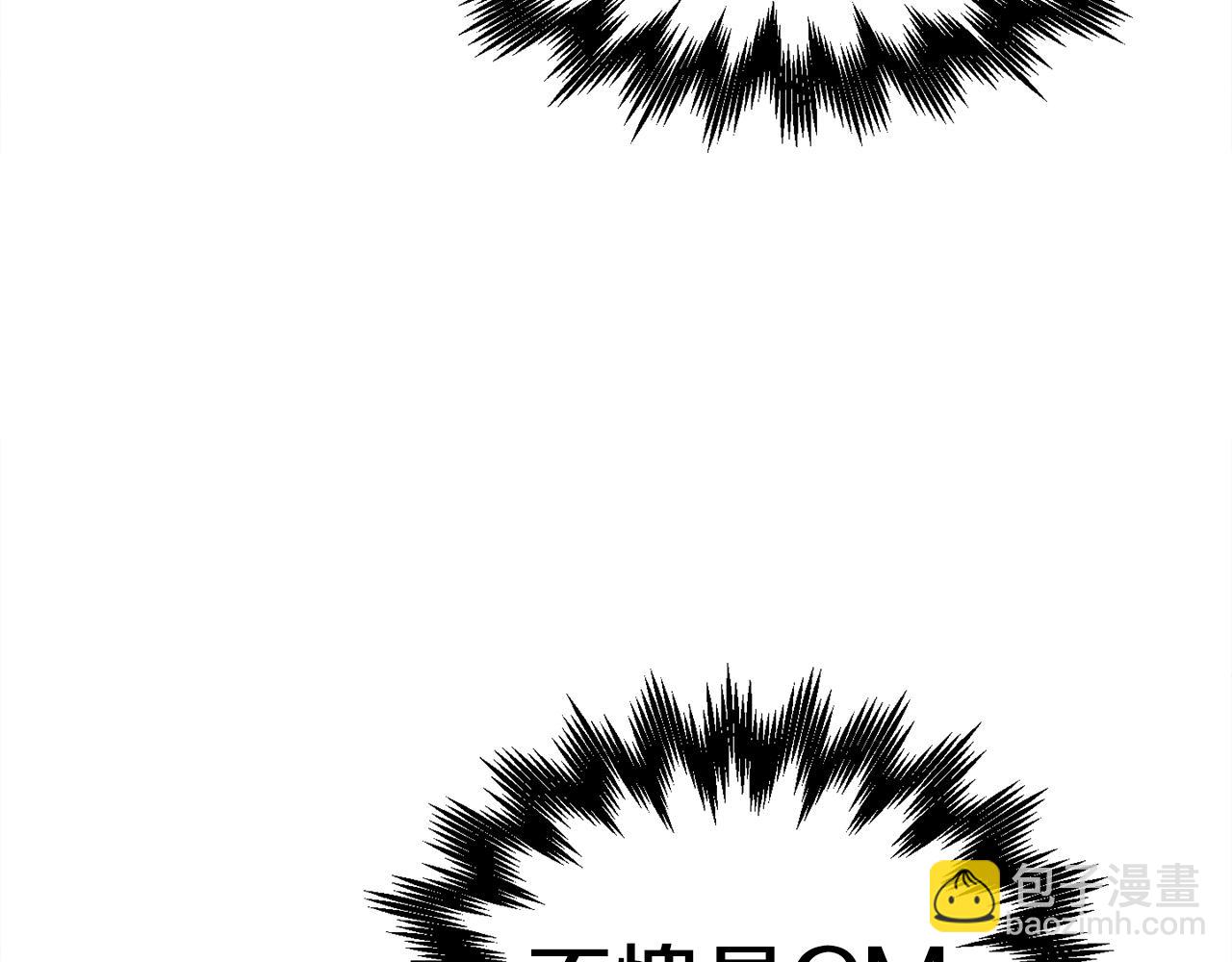 第44话(1/6)-第45话