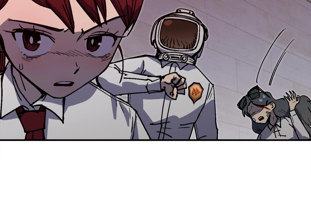 第44话(1/6)-第45话