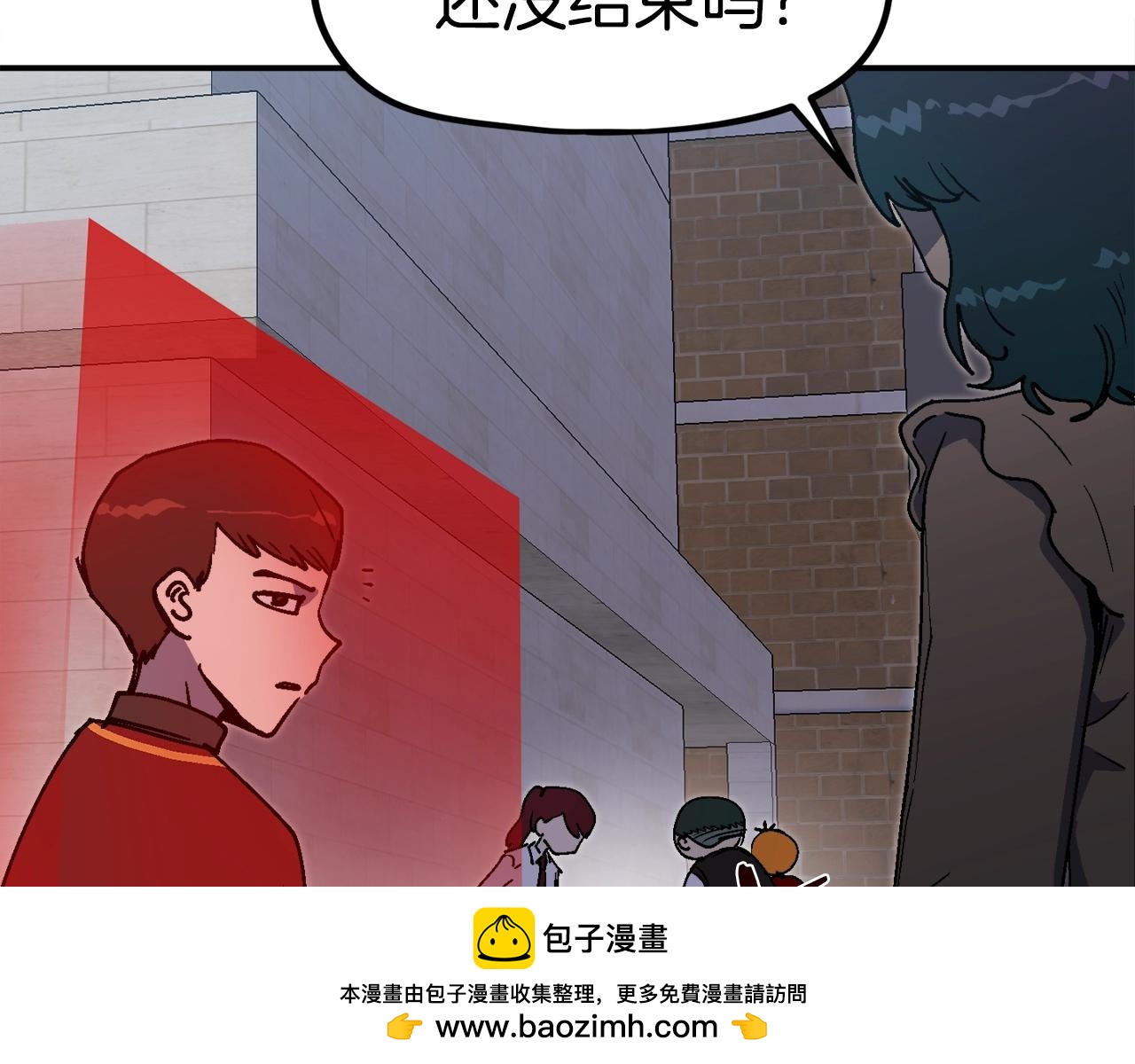 第44话(1/6)-第45话