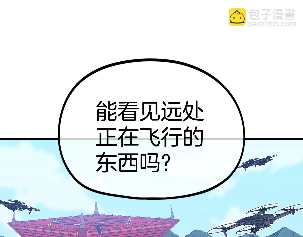 第46话(1/5)-第47话