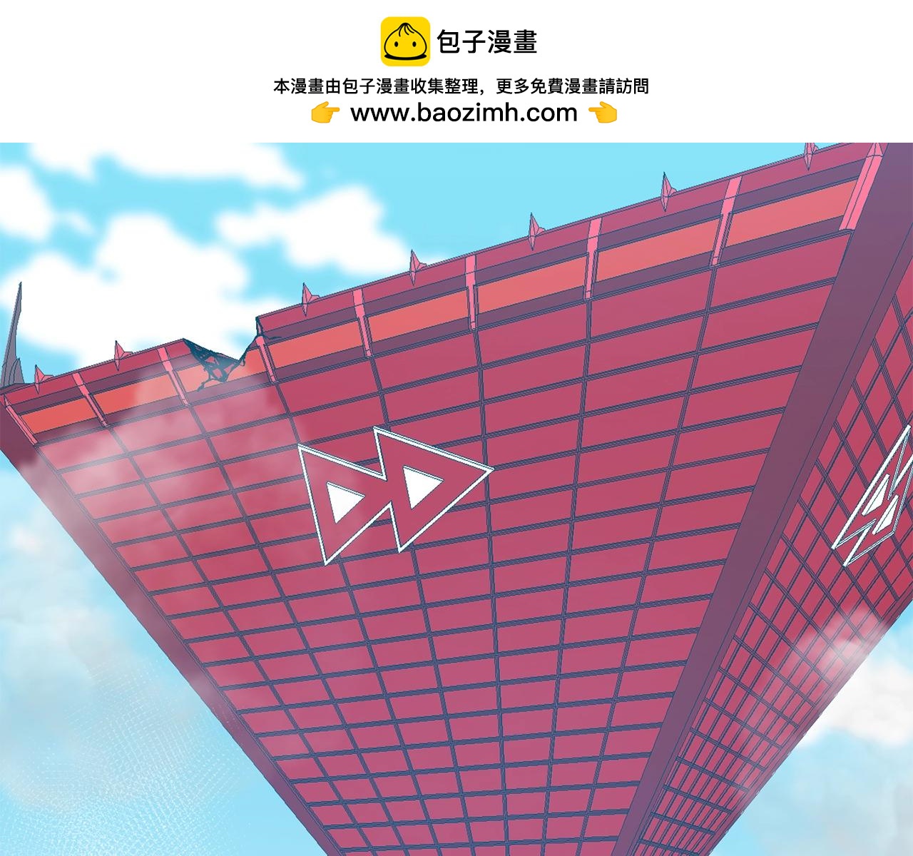 第46话(1/5)-第47话