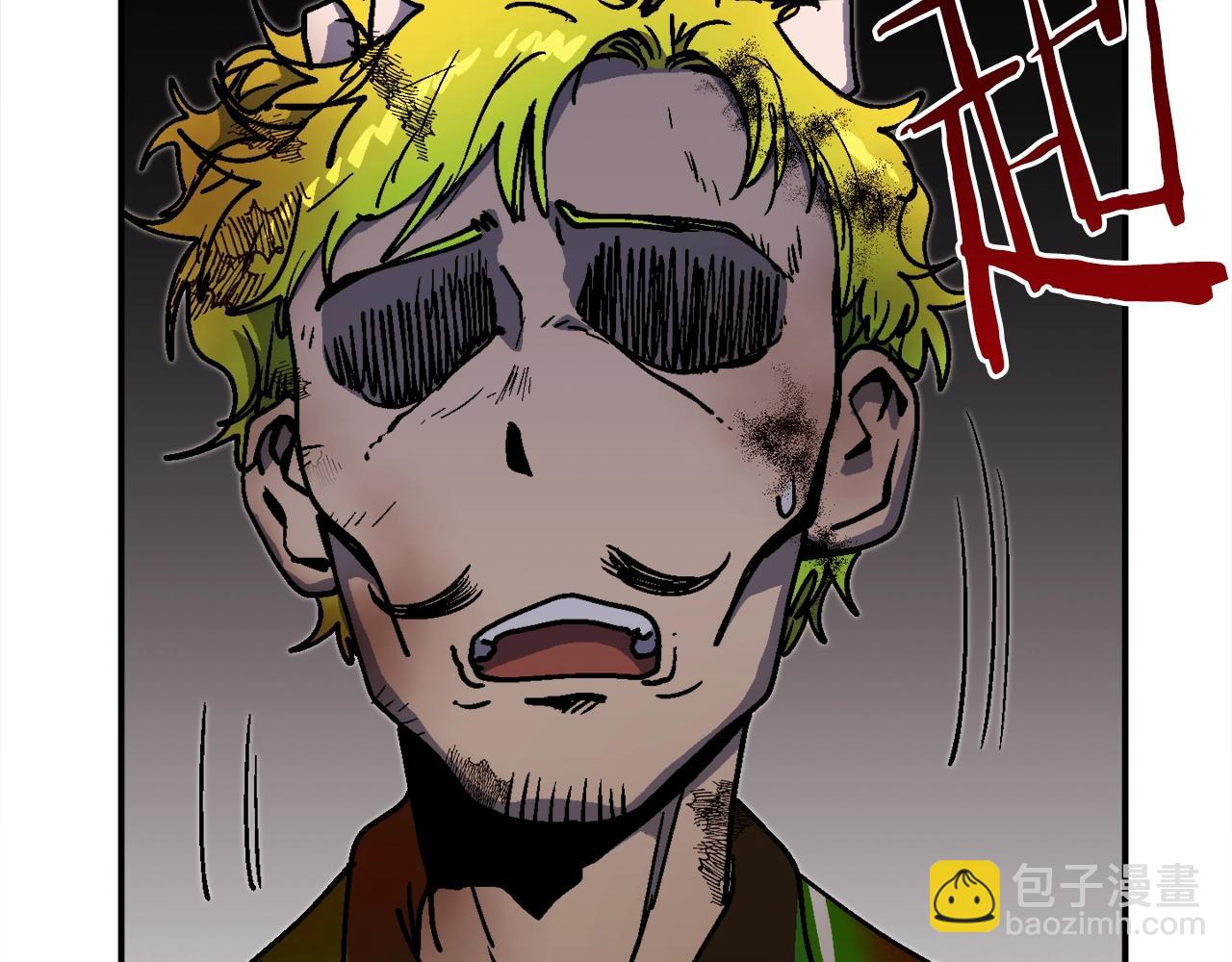 第46话(1/5)-第47话