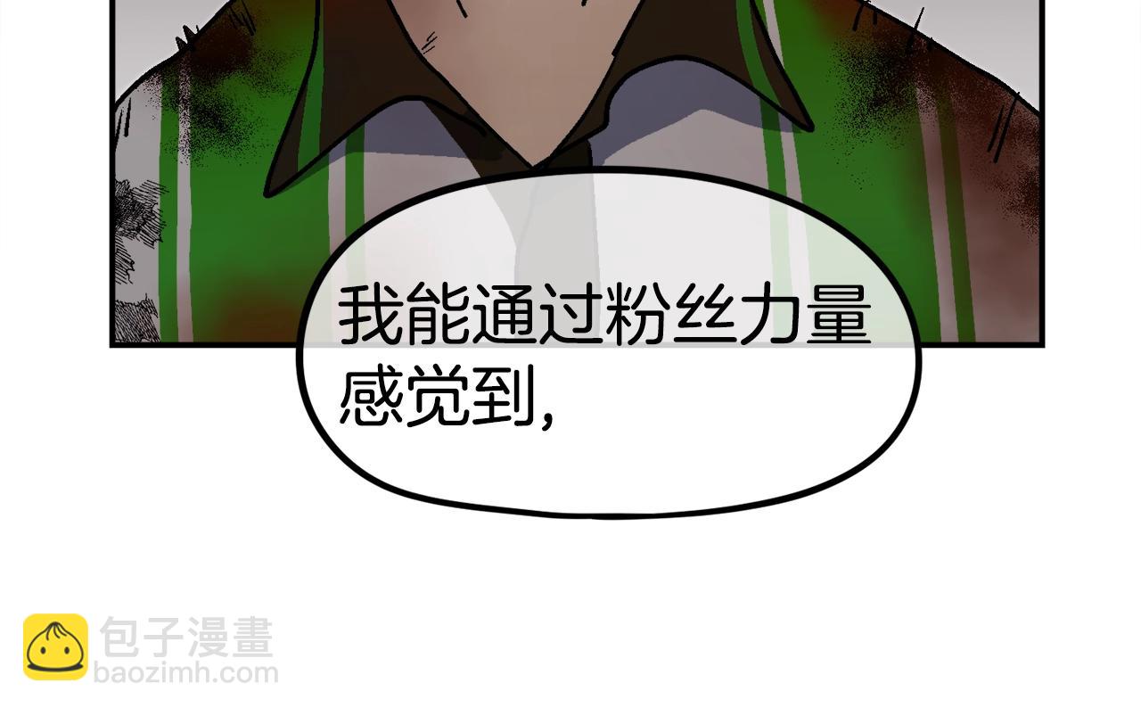 第46话(1/5)-第47话