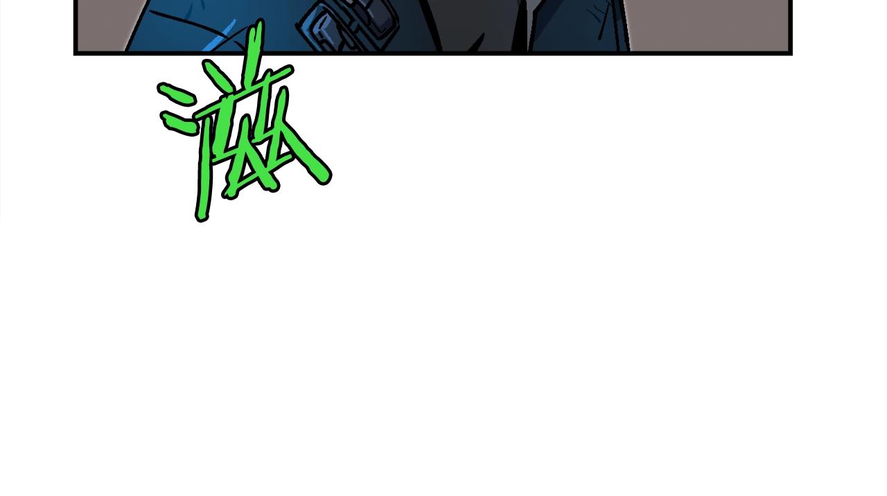 第46话(1/5)-第47话