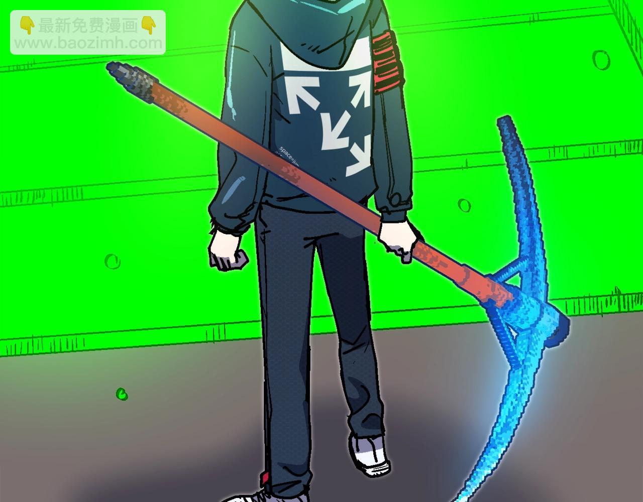 第46话(1/5)-第47话