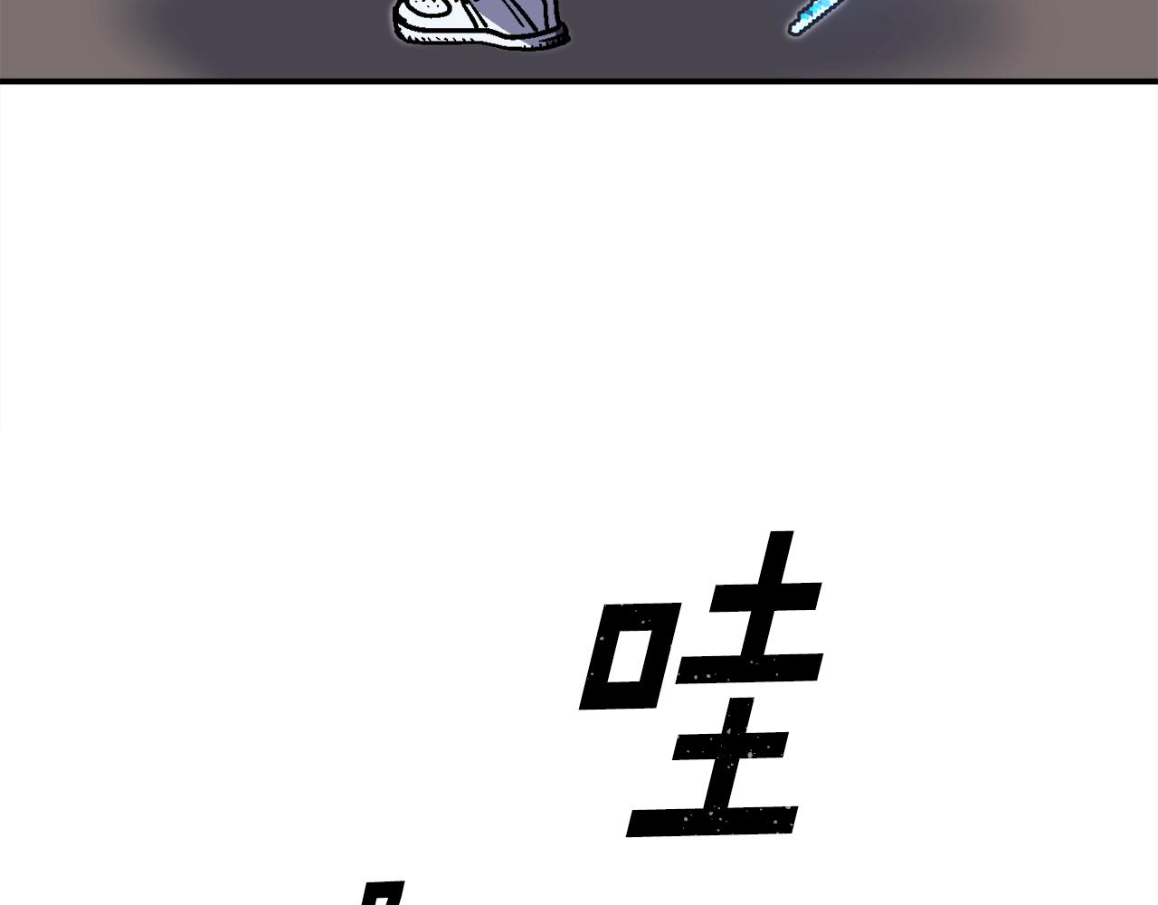 第46话(1/5)-第47话