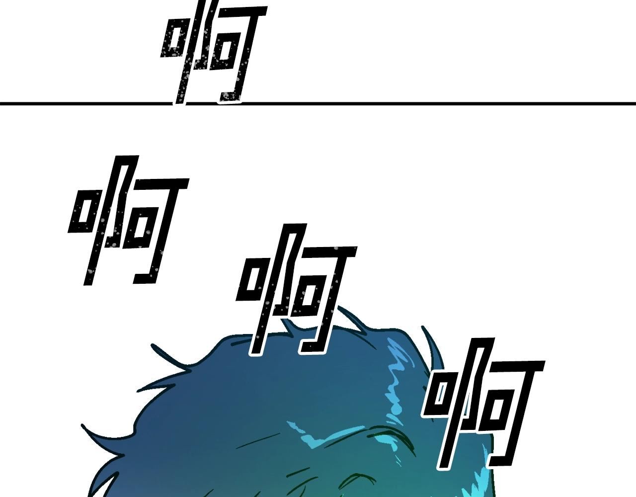 第46话(1/5)-第47话