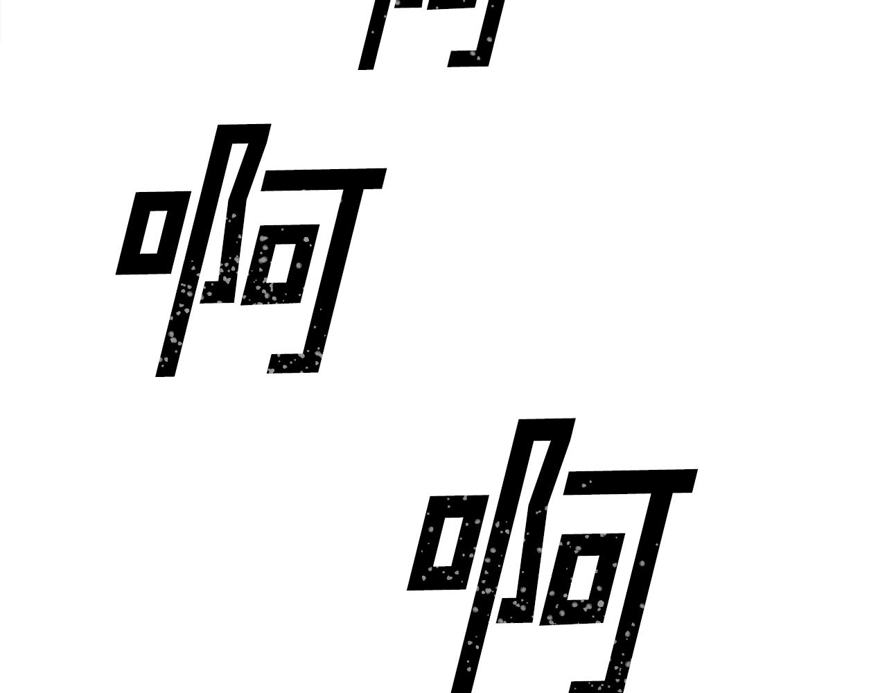 第46话(1/5)-第47话