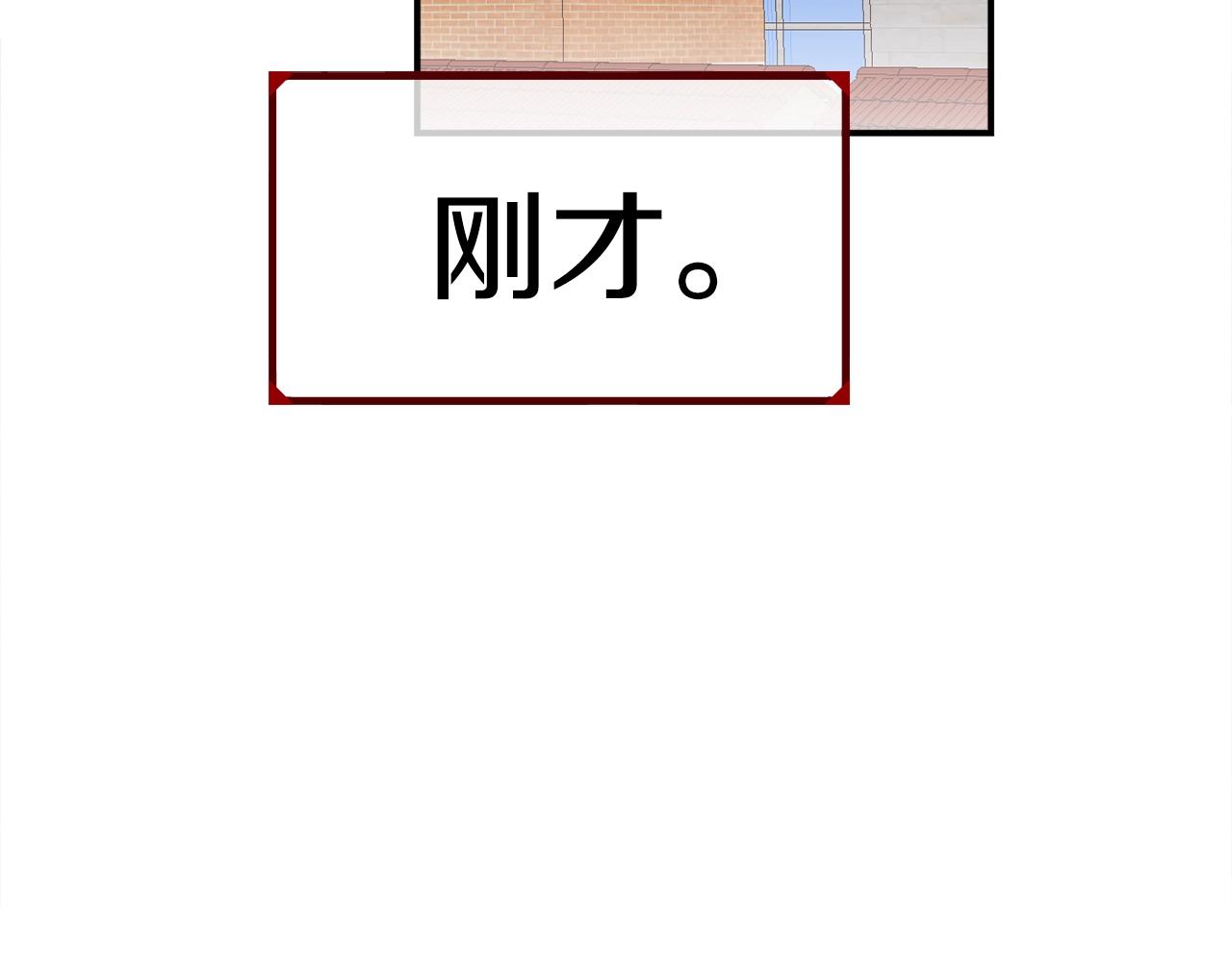 第46话(1/5)-第47话