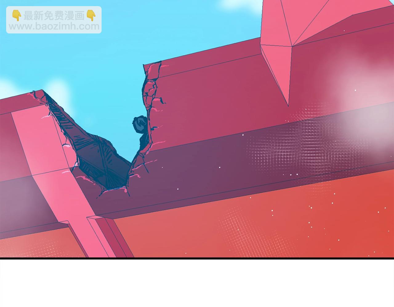 第46话(1/5)-第47话