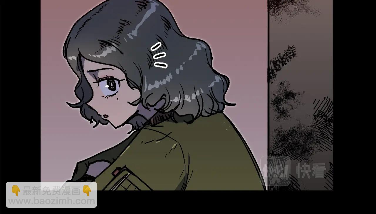 第48话 守护者(1/5)-第49话