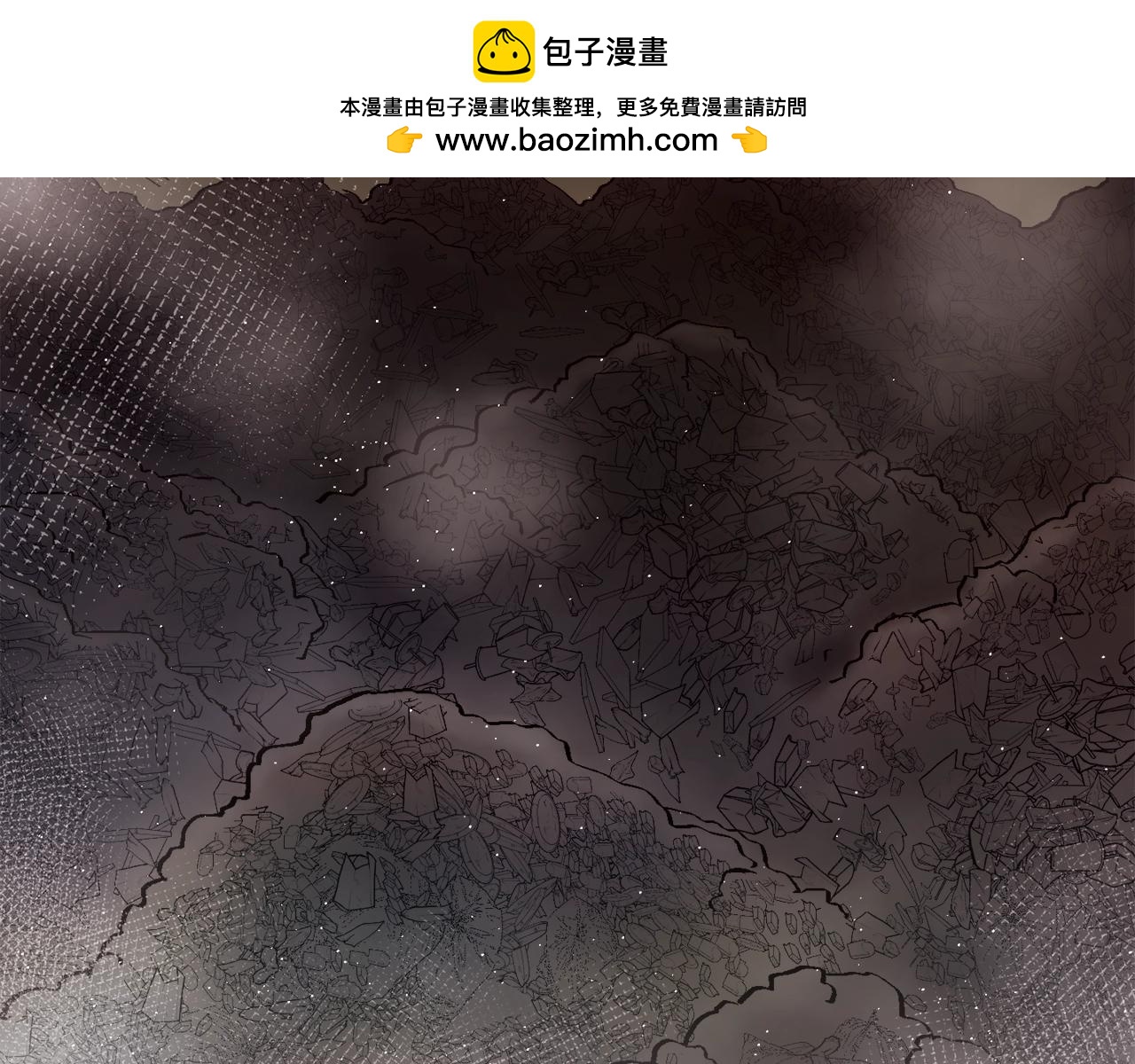 第48话 守护者(1/5)-第49话