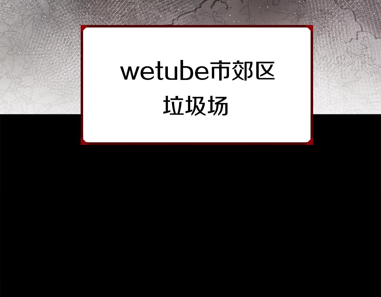 第48话 守护者(1/5)-第49话