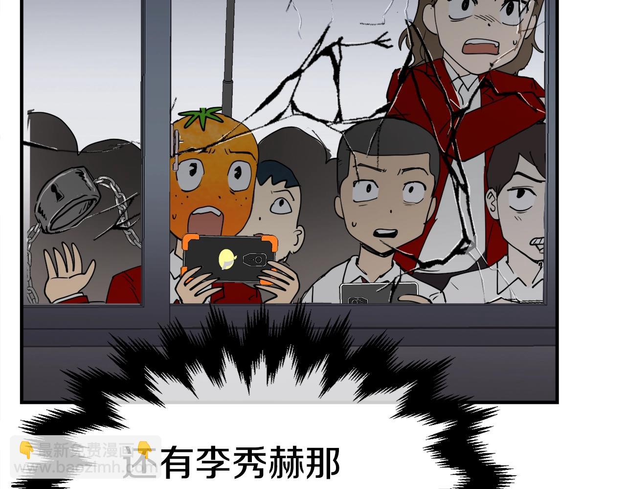 第4话 你还不够格(1/6)-第5话