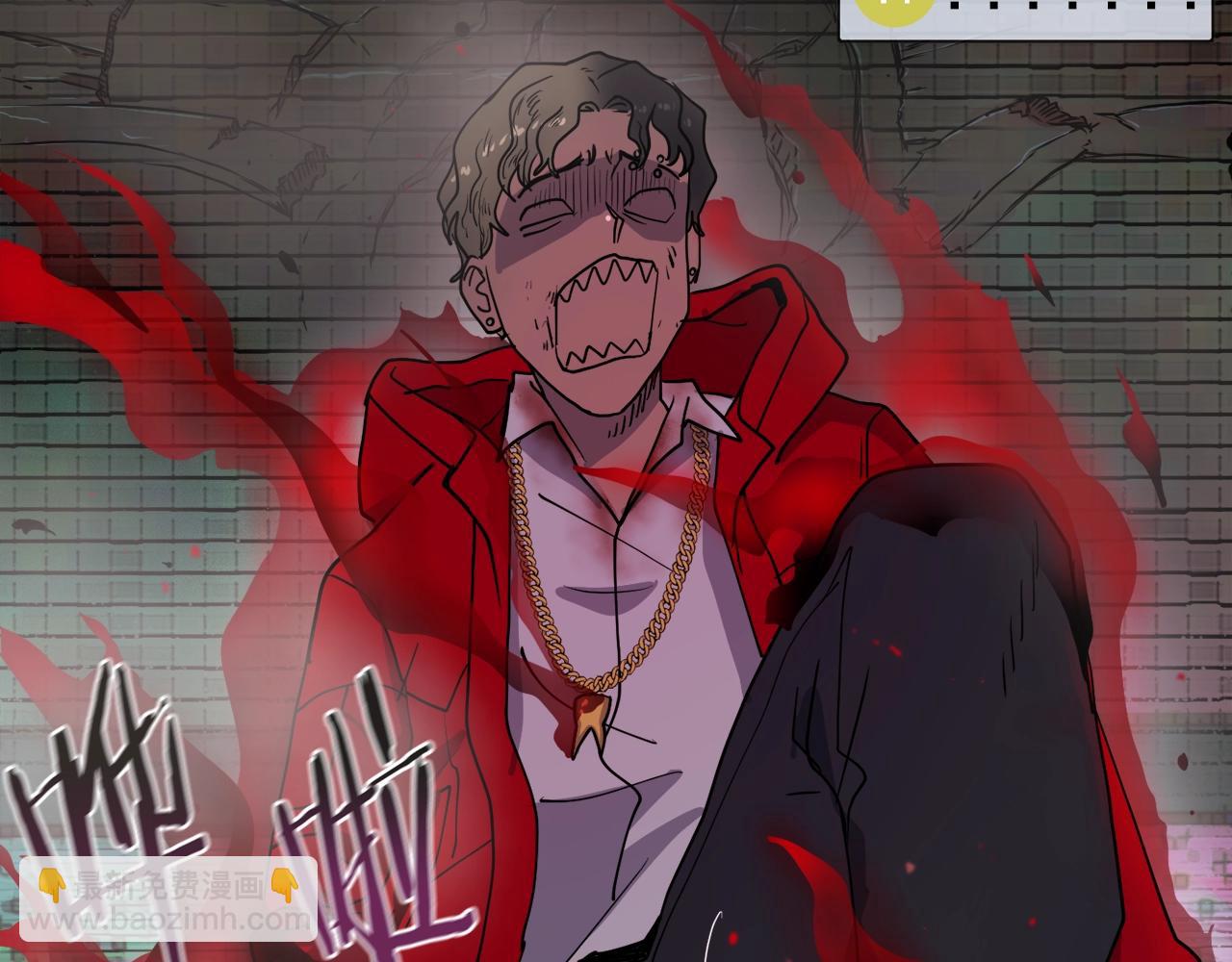 第4话 你还不够格(1/6)-第5话