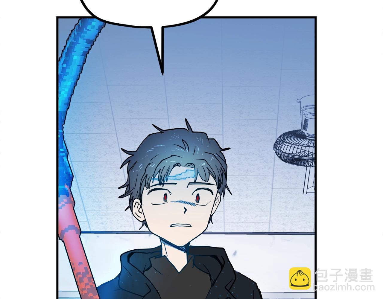 第4话 你还不够格(1/6)-第5话