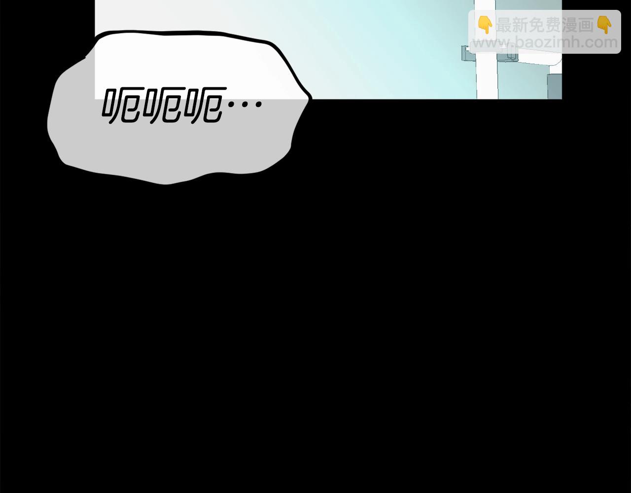 第50话(1/5)-第51话