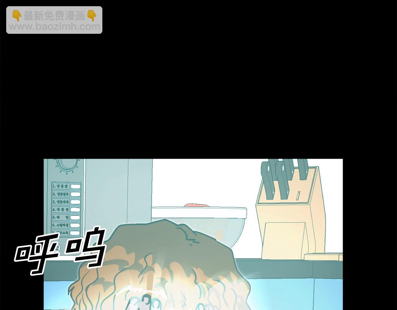 第50话(1/5)-第51话