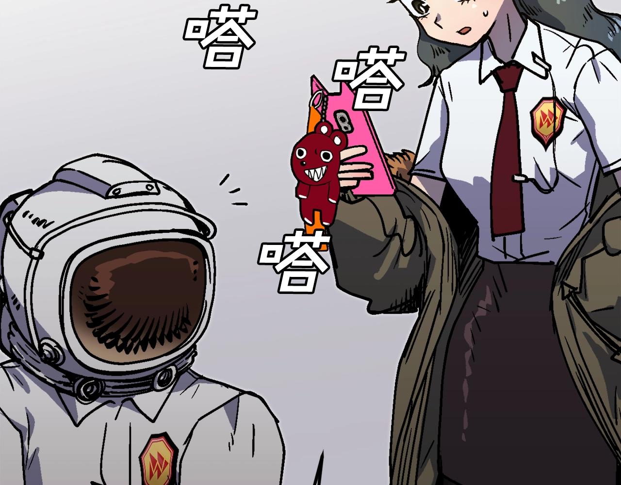 第50话(1/5)-第51话