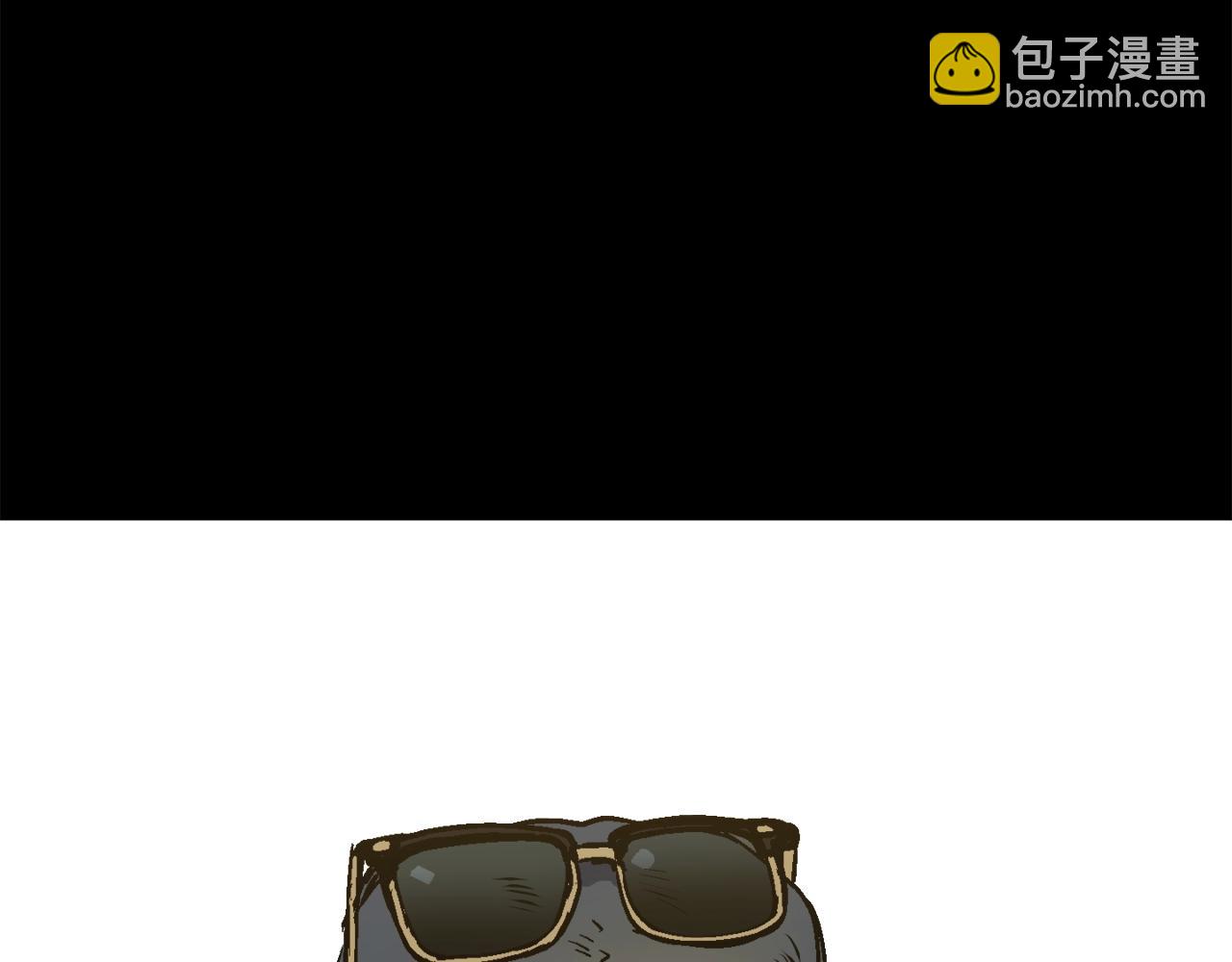 第50话(1/5)-第51话