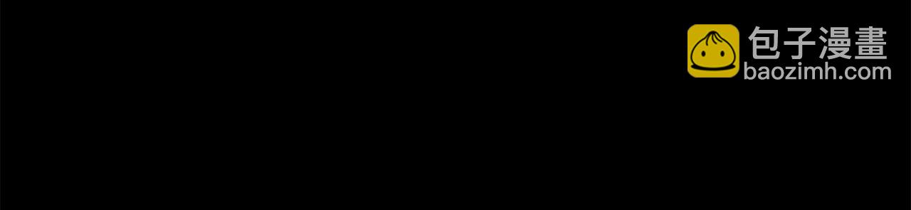 第50话(1/5)-第51话