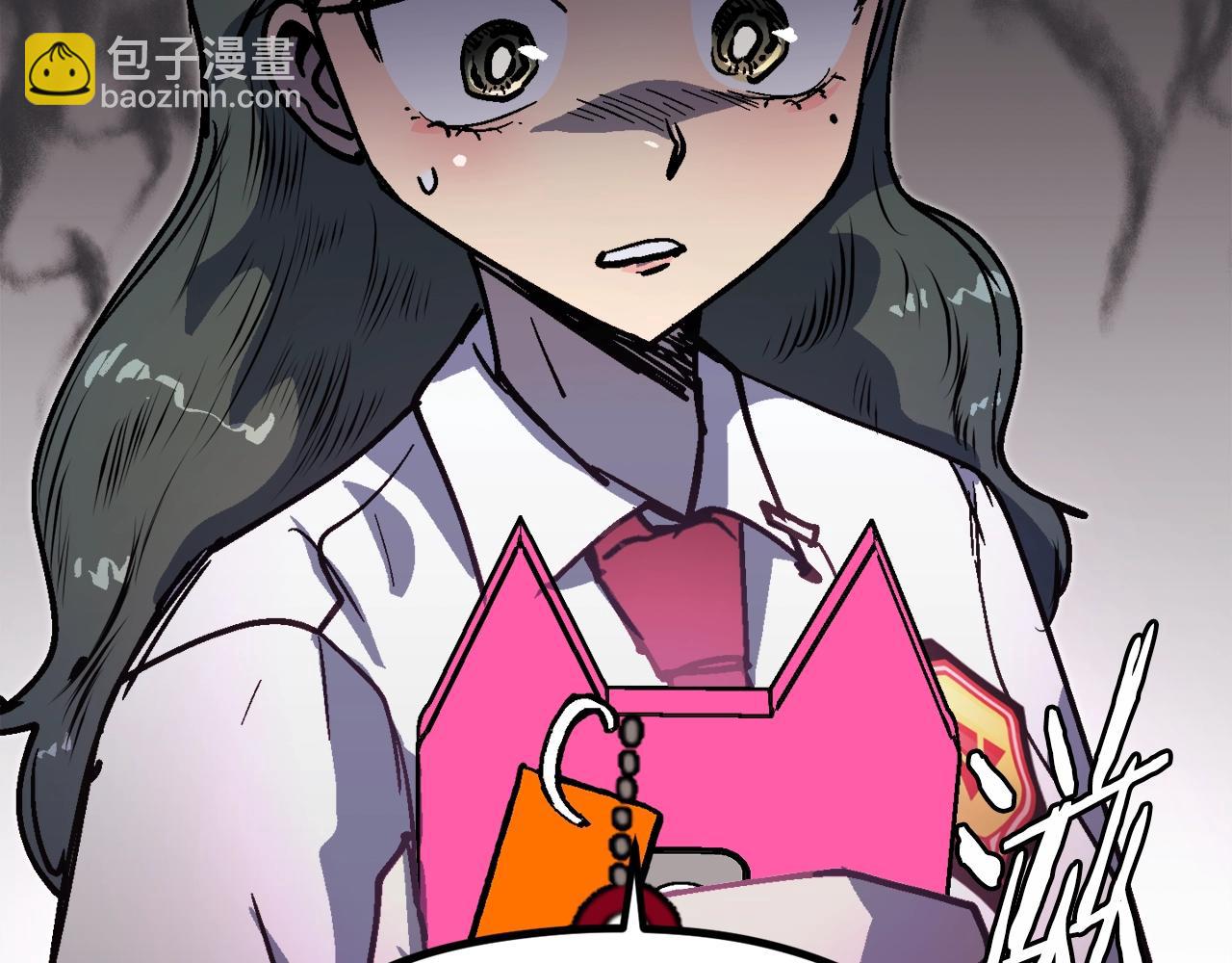 第50话(1/5)-第51话