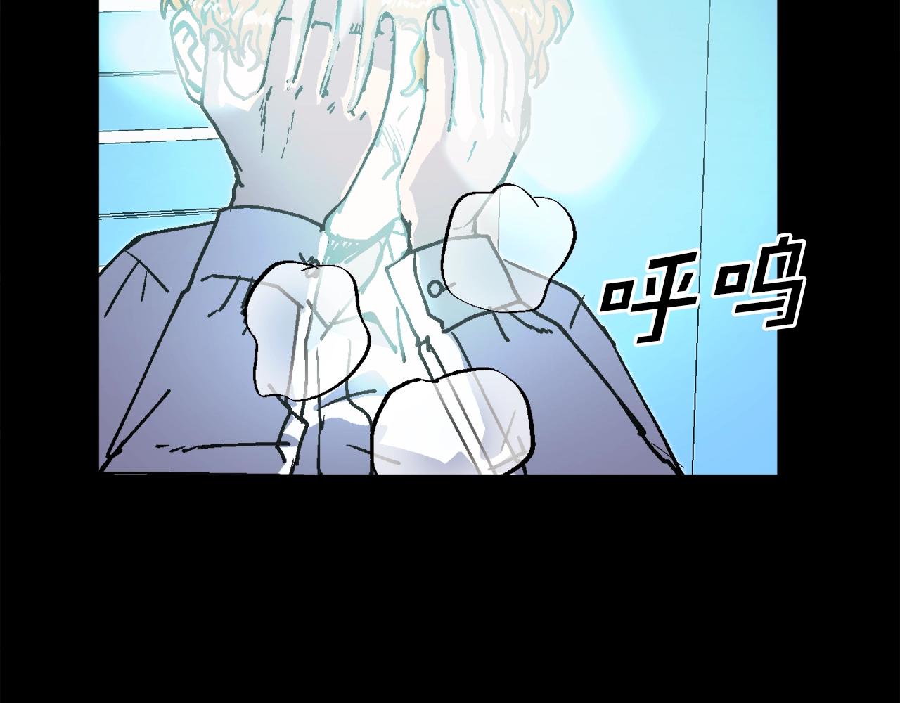 第50话(1/5)-第51话