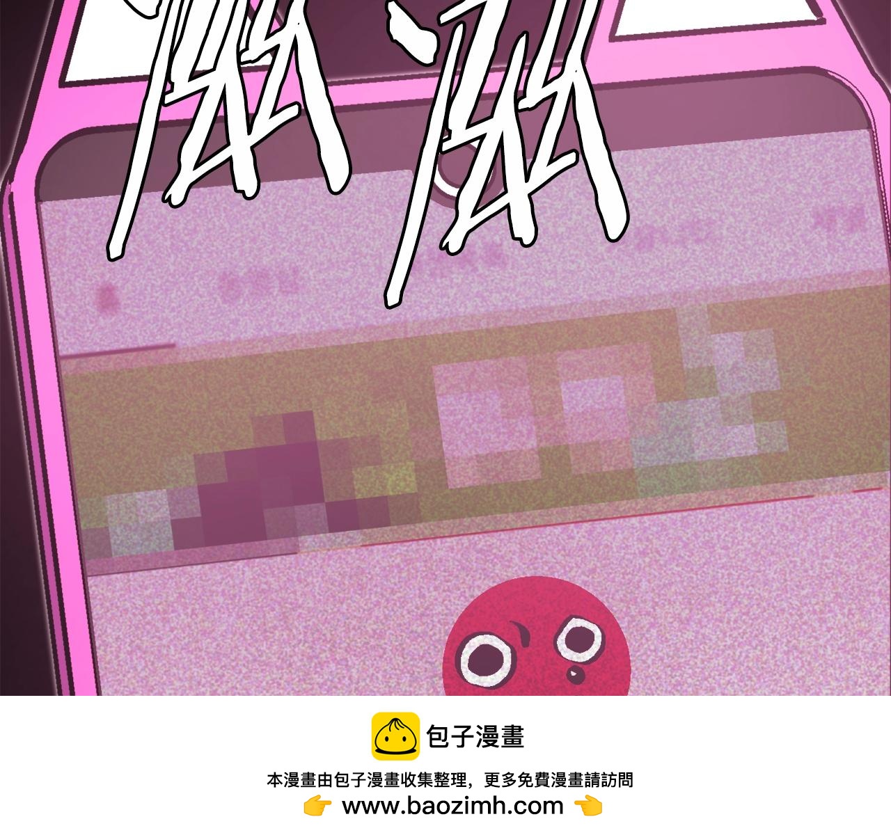 第50话(1/5)-第51话