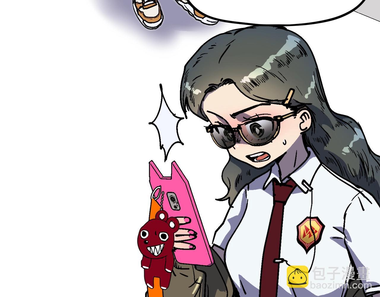 第50话(1/5)-第51话