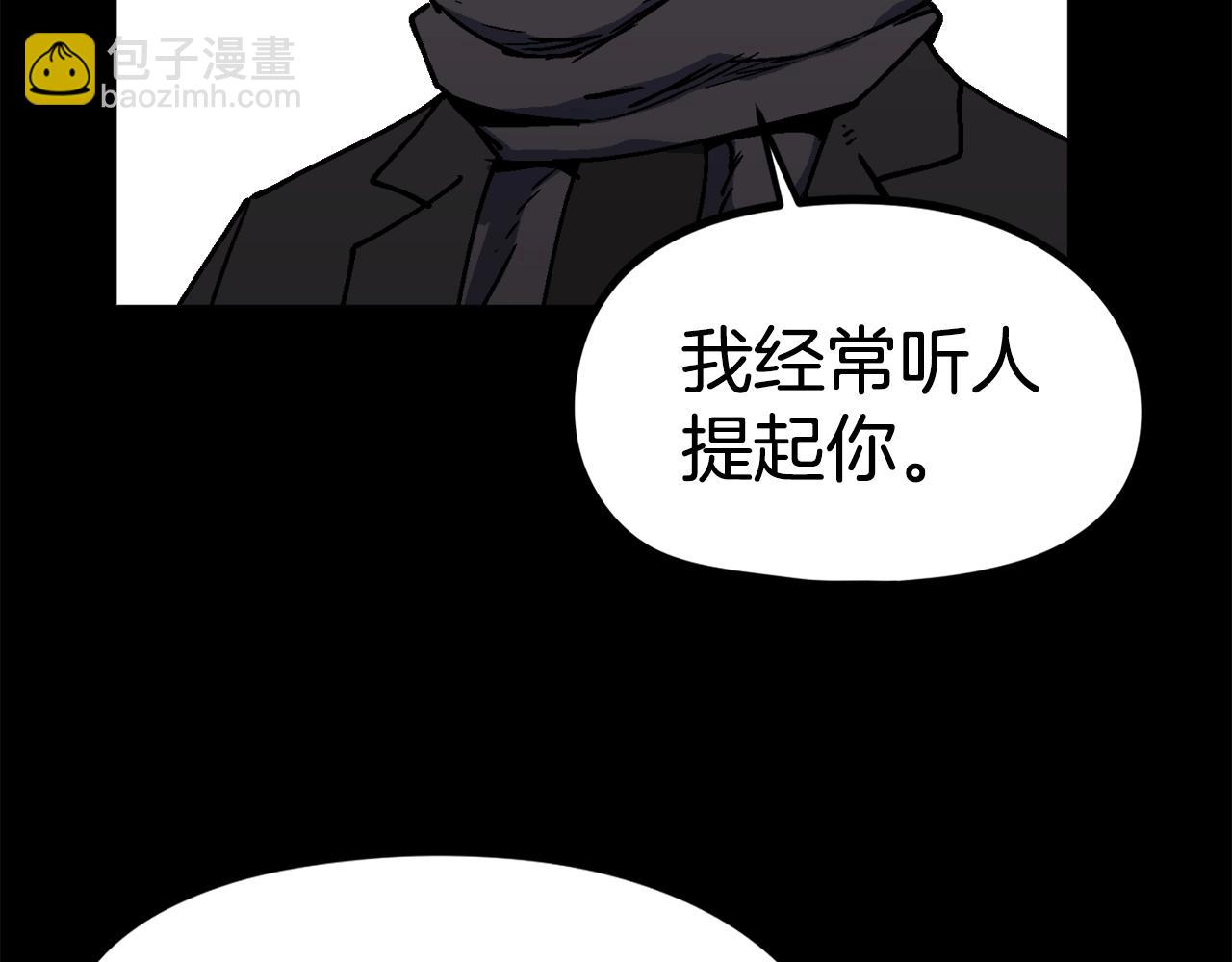 第52话(1/5)-第53话