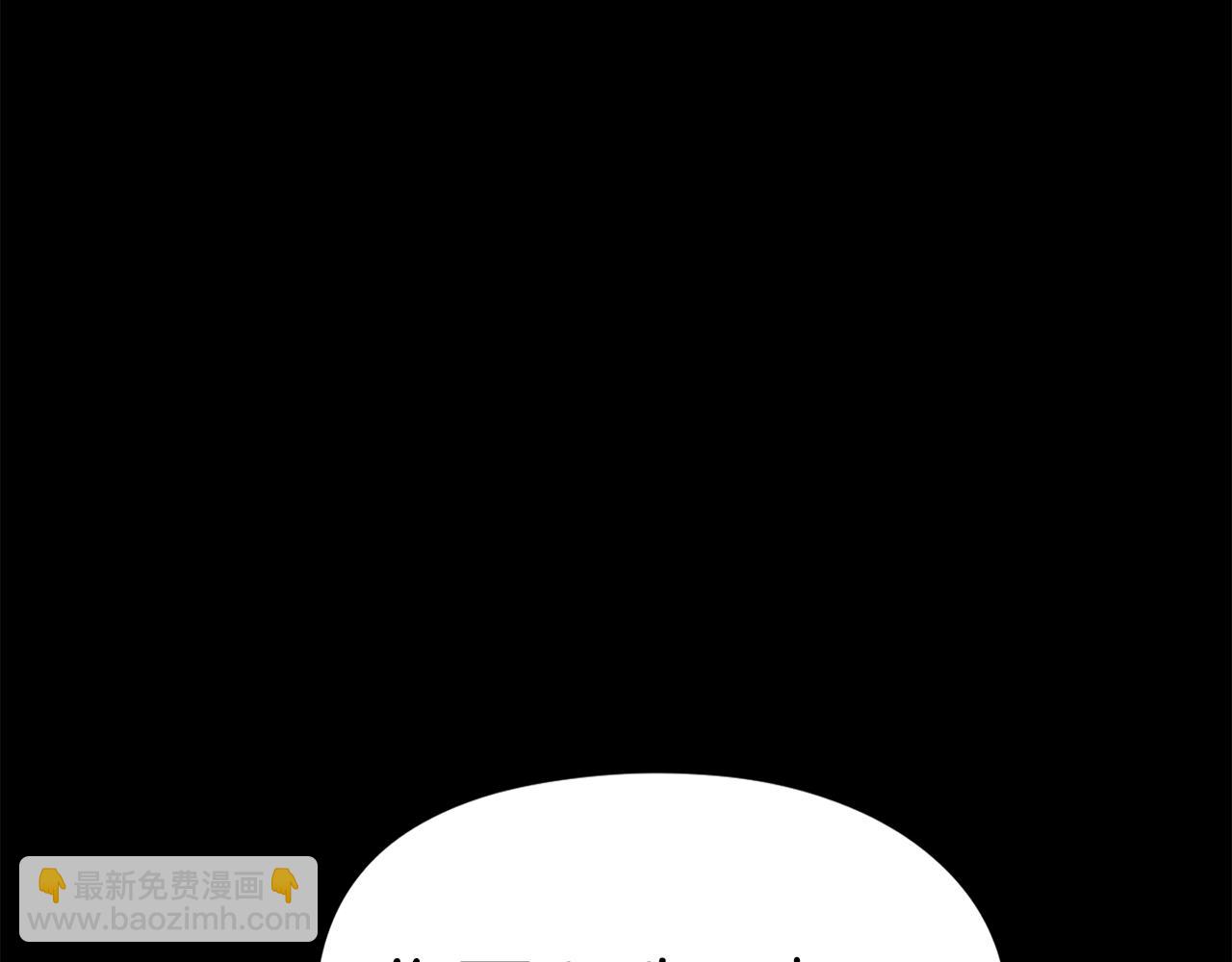 第52话(1/5)-第53话