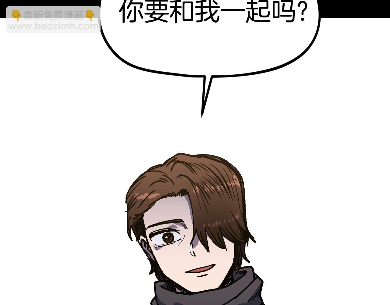 第52话(1/5)-第53话