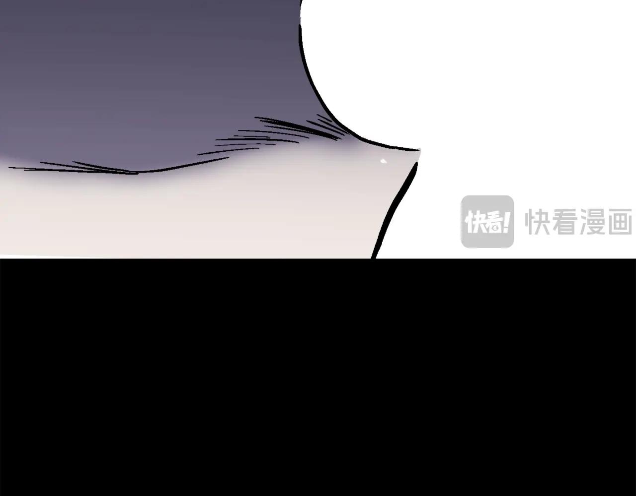 第52话(1/5)-第53话