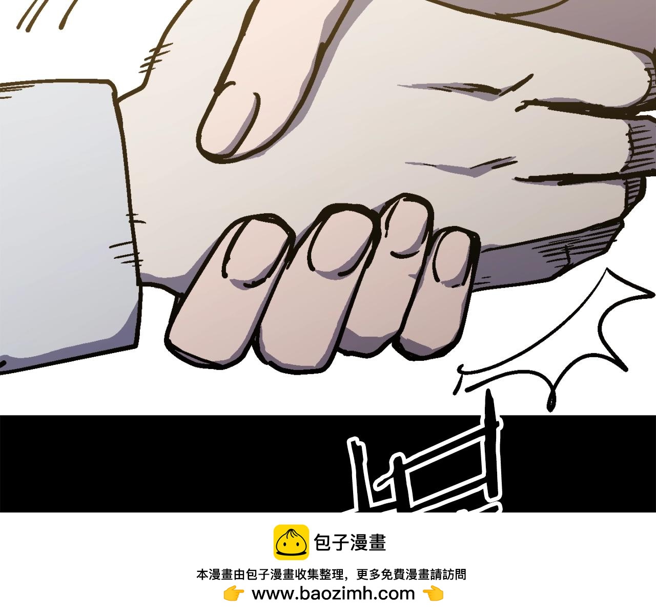 第52话(1/5)-第53话