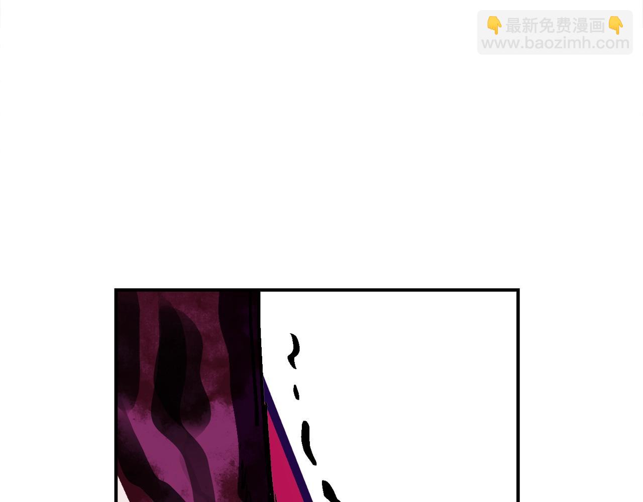 第54话(1/6)-第55话