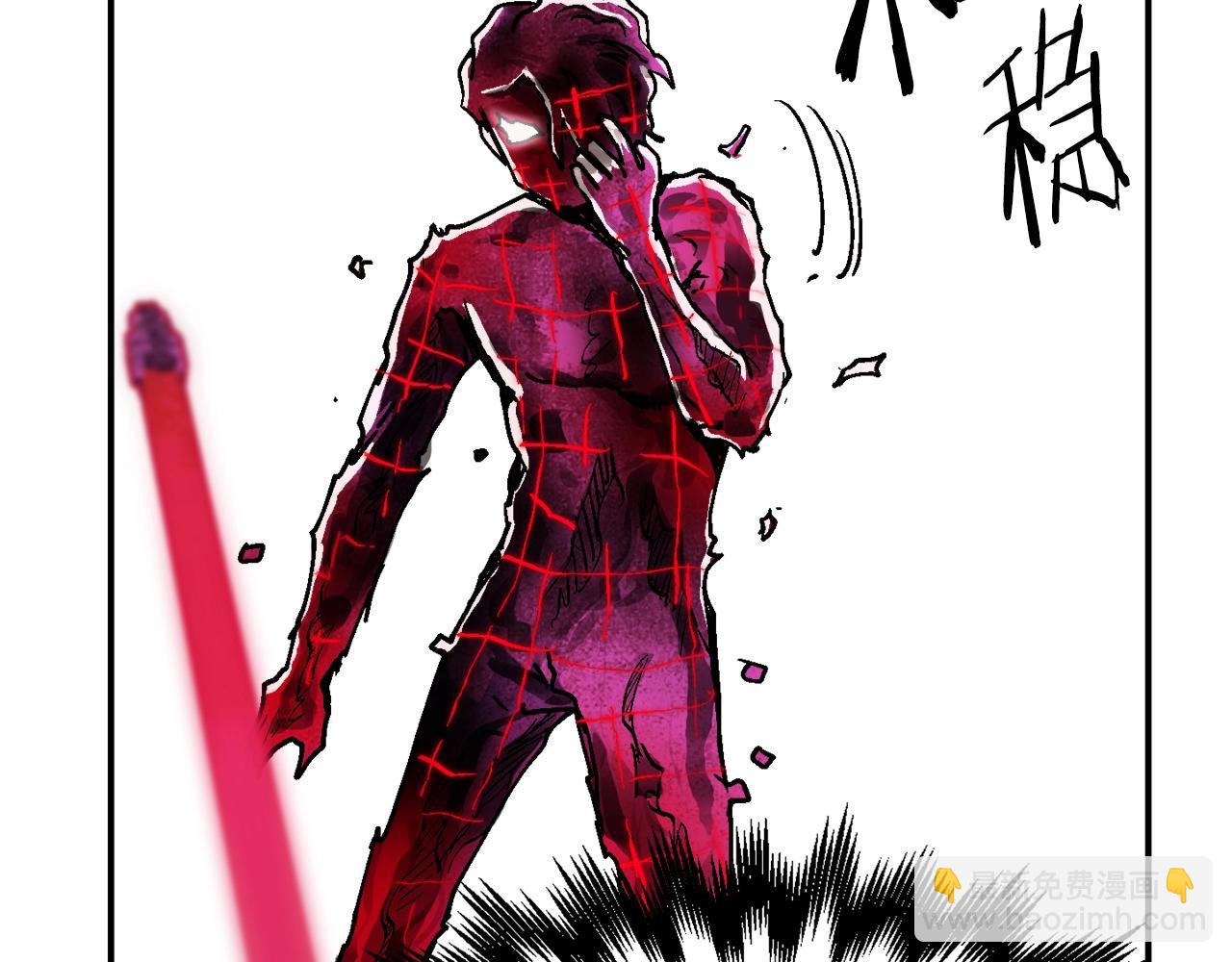 第54话(1/6)-第55话