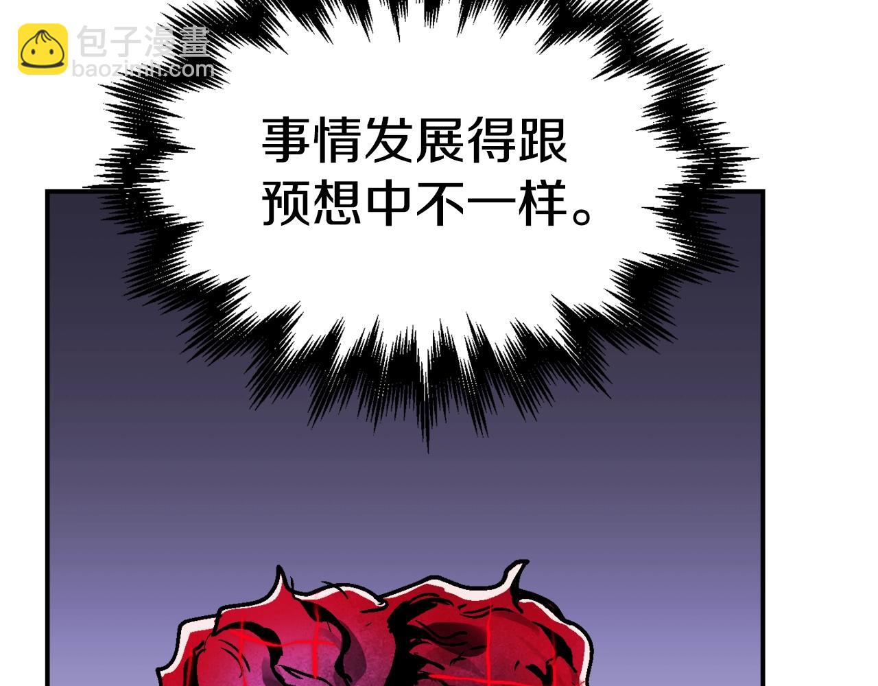 第54话(1/6)-第55话