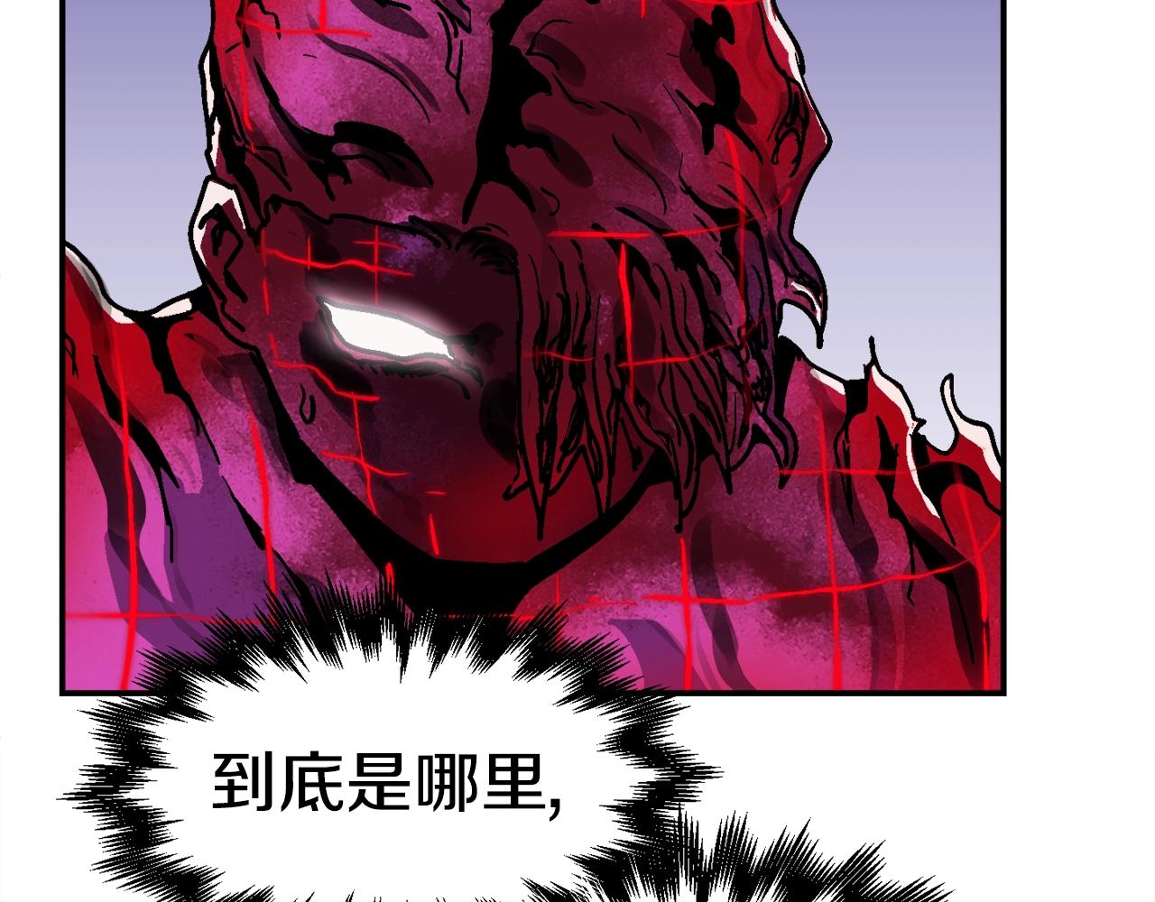 第54话(1/6)-第55话