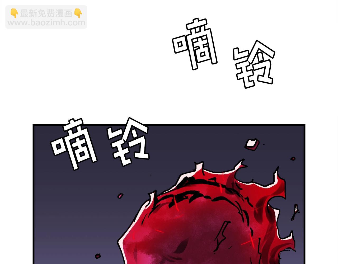 第54话(1/6)-第55话