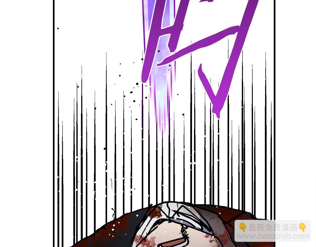 第54话(1/6)-第55话