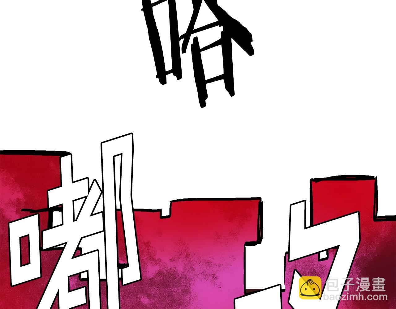 第54话(1/6)-第55话