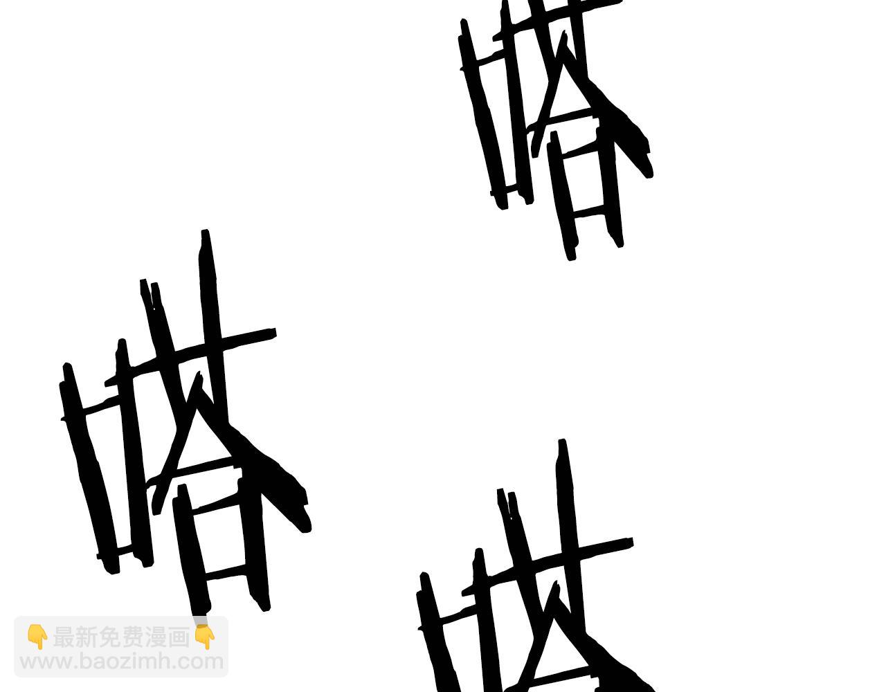 第54话(1/6)-第55话