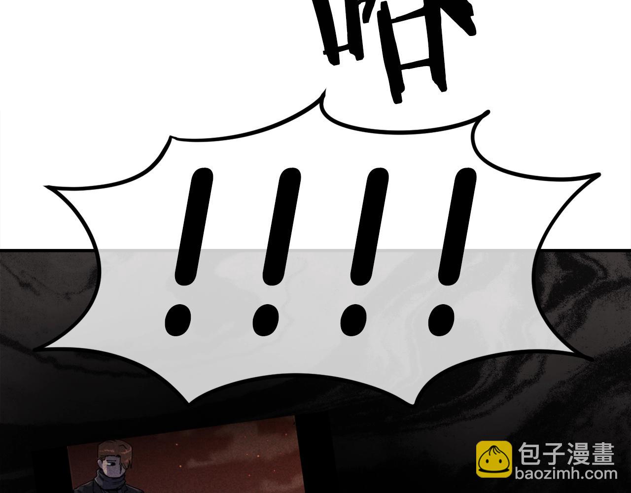 第54话(1/6)-第55话