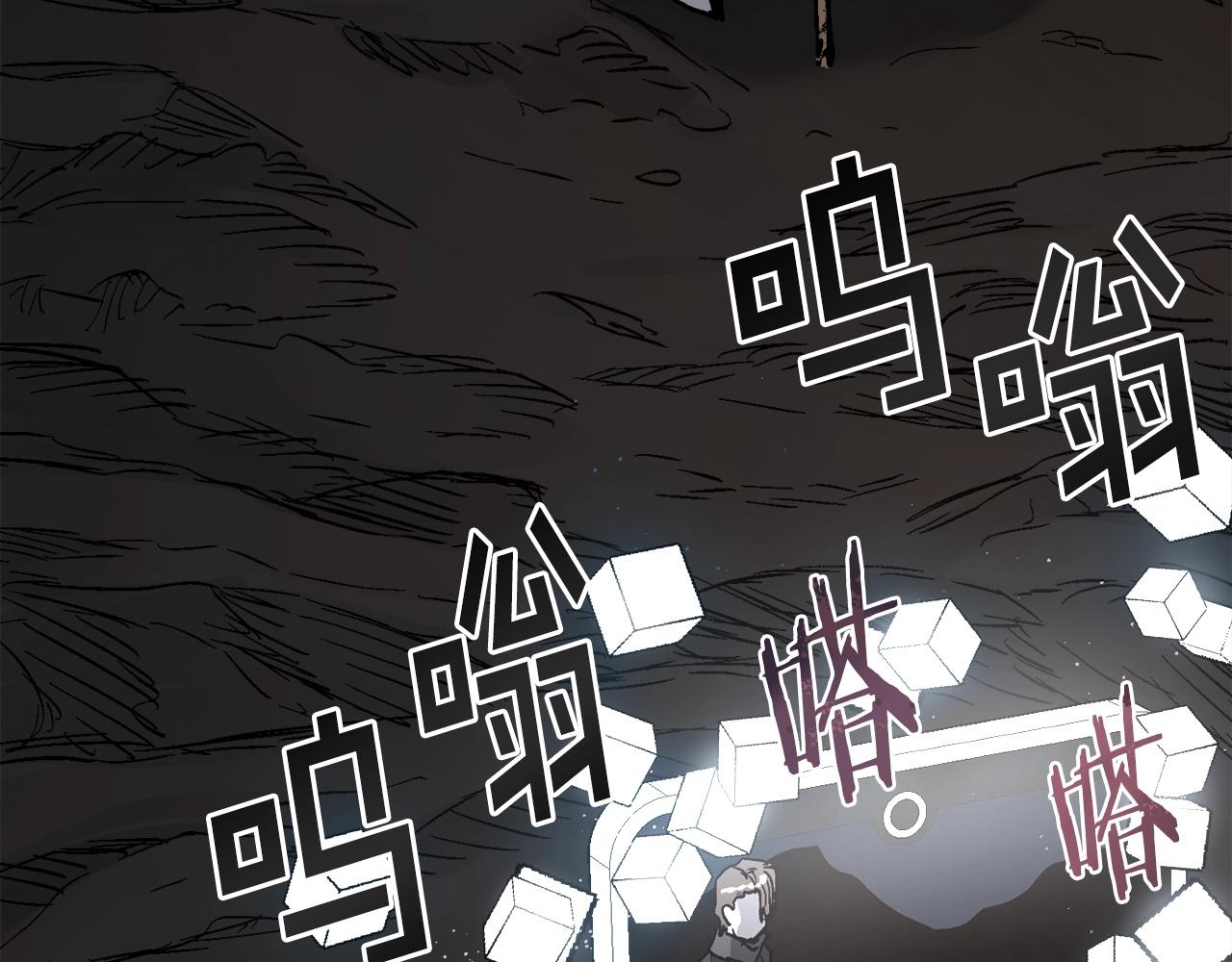 第54话(1/6)-第55话